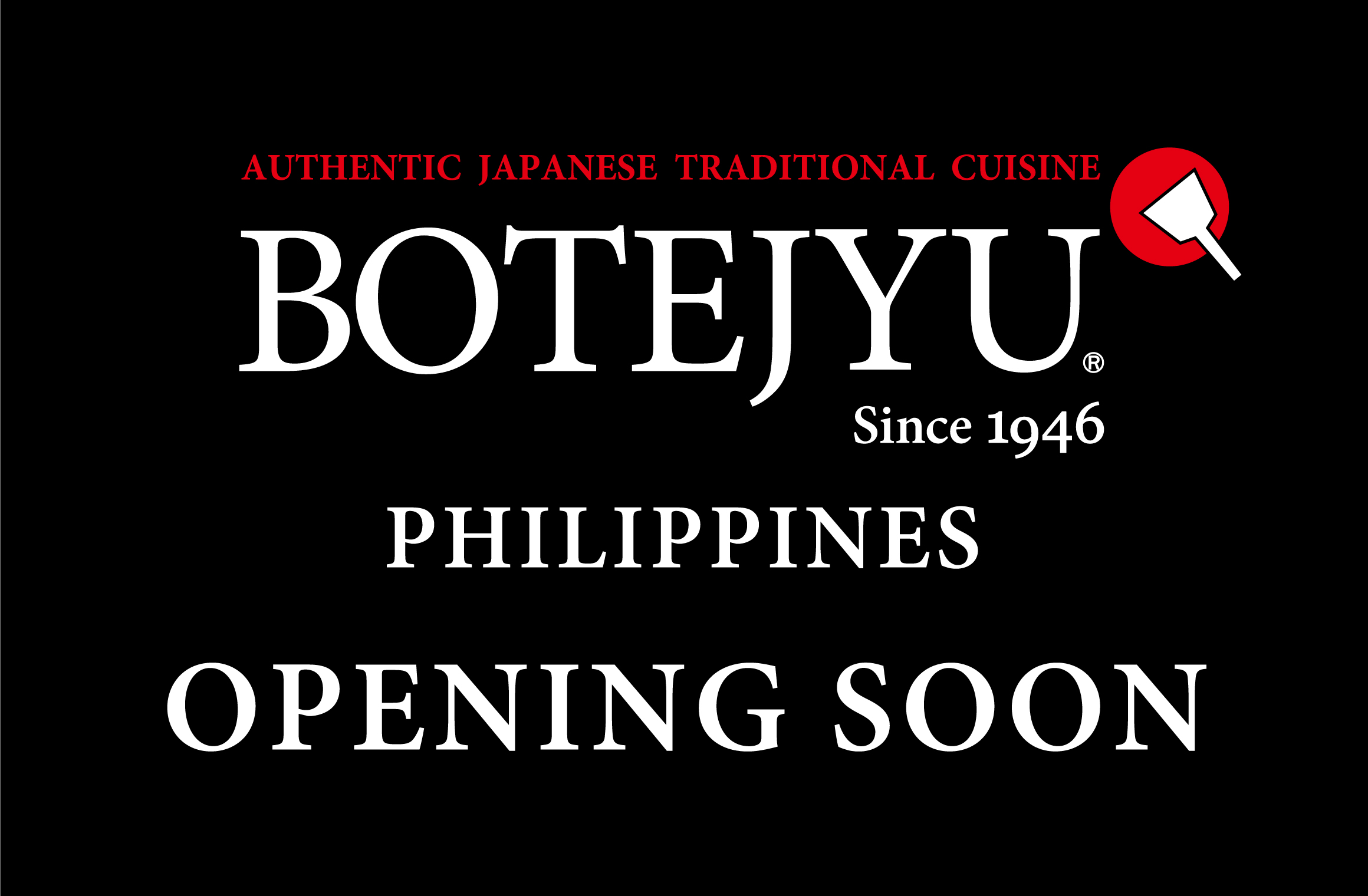 「BOTEJYU® Philippines 96 / Molito Lifestyle Center」: オープン致します。